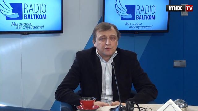 Главный редактор журнала "Телеграф" Андрей Шведов в программе "Разворот" смотреть онлайн