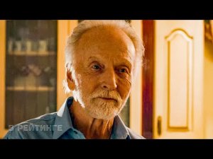 Монстр_ Начало ? Русский трейлер ? Фильм 2021.mp4