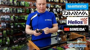 Виды рыболовных катушек. Как правильно выбрать катушку для спиннинга