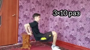 КАК НАКАЧАТЬ БИЦЕПС ЗА 10 МИНУТ