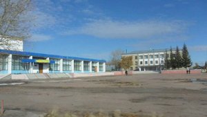 МАКИНСК мой родной город!