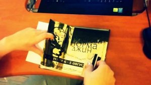 Принтер для печати траурных табличек