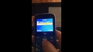 Itel IT2590 ОБЗОР ТЕЛЕФОНА ЗА 1РУБЛЬ!