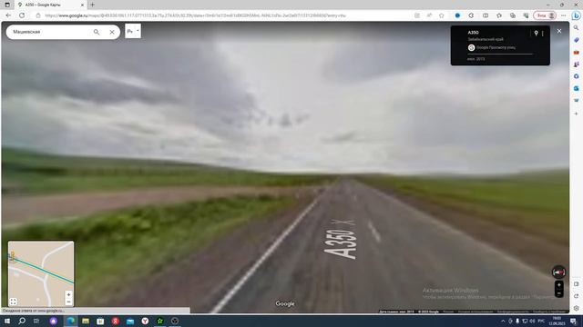 Путешествие ВЛАДИВОСТОК-ПИТЕР на Google карте. Забайкальский край. Забайкальск. Даурия. Часть #24 смотреть онлайн