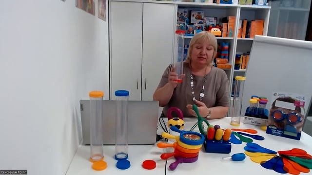 ВЕБИНАР декабрь 2022. Комплексное решение "Моя первая лаборатория в детском саду"