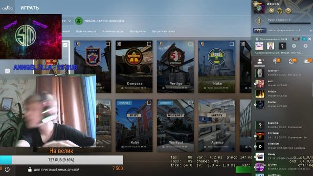 СТРИМ КС ГО КРАФТИМ AK-47 КРАСНАЯ ЛИНИЯ??.ДОБЬЁМ 800 ПОДПИСЧИКОВ??? смотреть онлайн