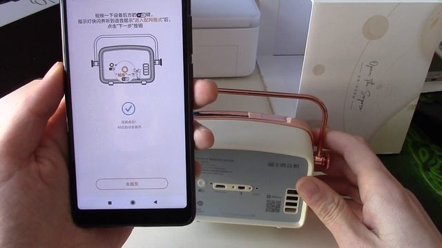 Xiaomi Elvis Presley Atomic Player 2 (Youpin MW-R) в стиле ретро / стимпанка смотреть онлайн