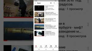 Зачем я записываю видео - вторая причина