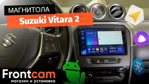 Магнитола Teyes CC3 2K для Suzuki Vitara на ANDROID