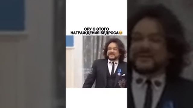 Ну фелипок кадр