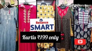 😲 Wow Vera level Offers| Kurtis Starts from 199| Reliance Mart Shopping|latest Kurtis Collection