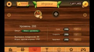 «Неудачное обновление»: ПОСЛЕДСТВИЯ в игре Cat Sim после обновлений || Обзор ошибок || Cat Sim