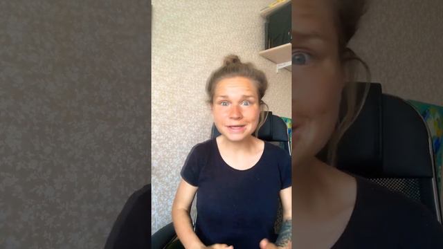 Как не предать себя смотреть онлайн