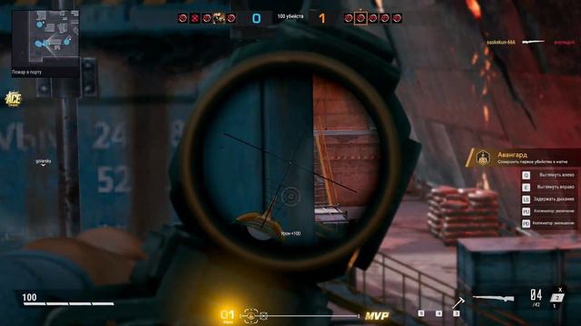 battle teams 2 смотреть онлайн