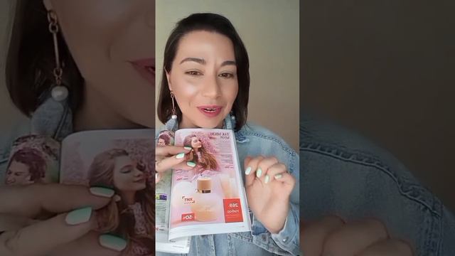 Съедобный сливочный аромат с нотками кокоса, ванили и шоколада