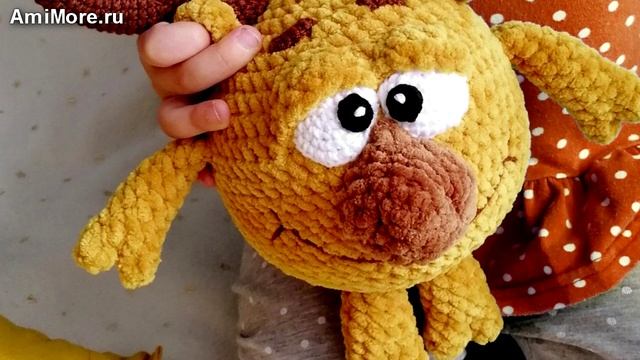 Амигуруми: схема Лосяшик. Игрушки вязаные крючком.