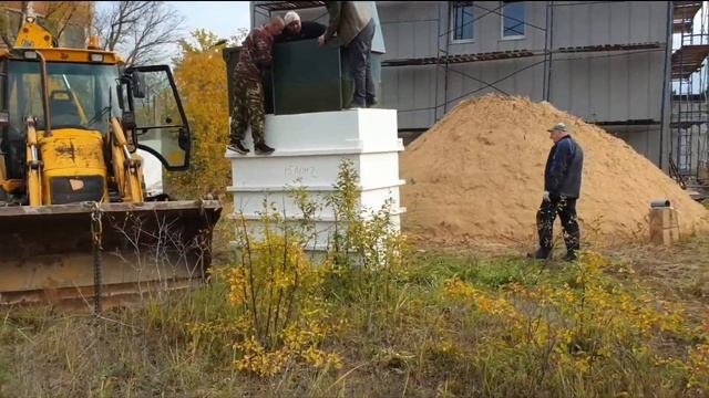 Коммуникации в административном здании. Автономная канализация и вода. Как выбрать и не ошибиться? смотреть онлайн