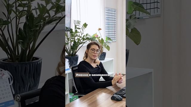 ✅ Как Мы работаем с Клиентами? | Наш Офис 🔥🔥🔥 | Мы делаем ремонты в Симферополе