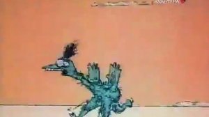 Пошел страус, пошел!