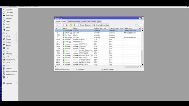 how to configure mikrotik queue !! MikroTik QoS simple queues !! Telugu