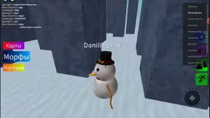 Где найти СНЕГОВИКА ФЛОППУ?#roblox