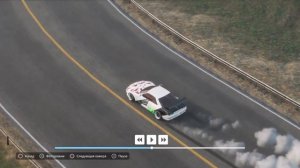 CarX Drift Racing Online