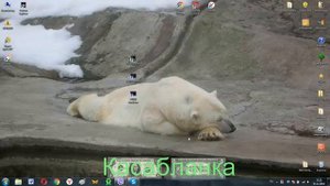 Установка кабеля БразерЛинк1 -5