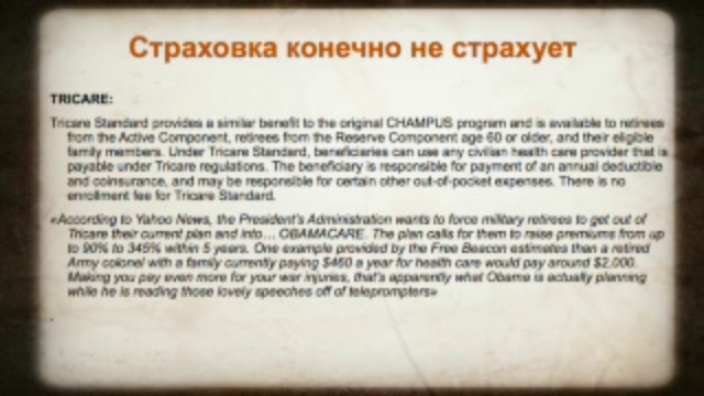 Керби Штраф за бедность М смотреть онлайн