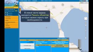 Интерактивная Карта Греции - MyTraveler.gr - урок 1 