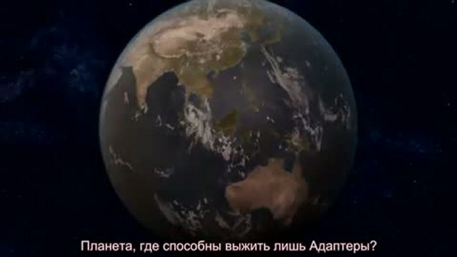 Амури в Океане звезд OAV 03 (рус. саб) смотреть онлайн