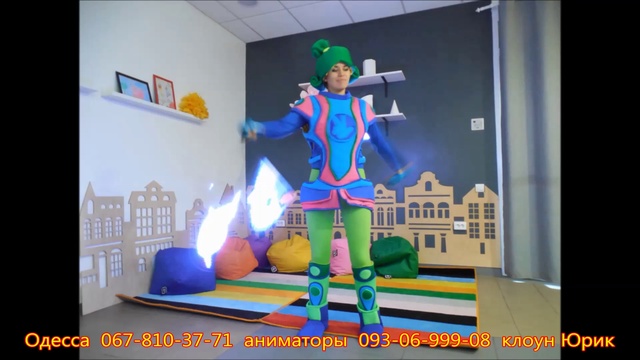 Фиксики в Одессе аниматоры Верта и Файер на праздник клоун Юрик