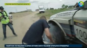 Российские гонщики покорили Великую Степь Дон 2016