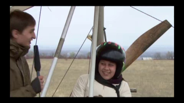 Полеты :-)