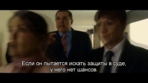 Последняя искра жизни (La chispa de la vida) 2011. Русский трейлер