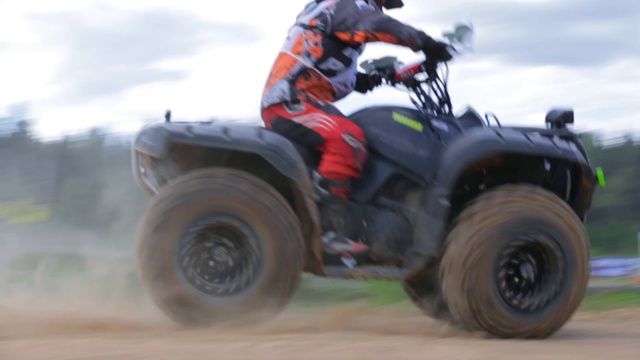 Util show 7 Leto  соревнование квадроциклов