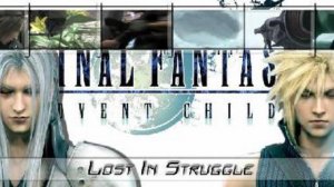 Final Fantasy и Фактор Страха