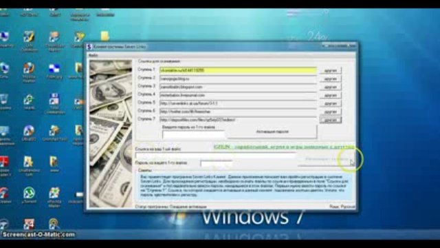 хороший заработок в интернете без вложений .flv