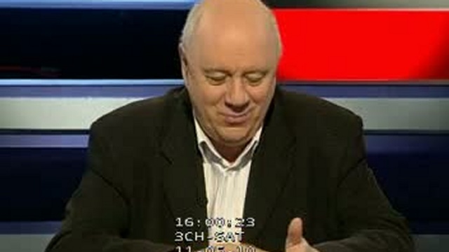 Аркадий Инин смотреть онлайн