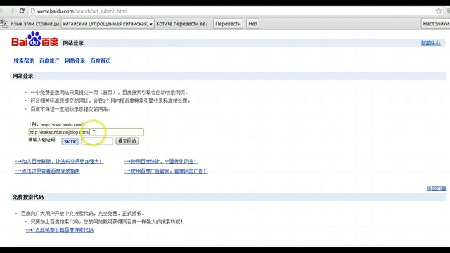 Signed url