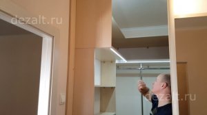 Гардеробная с подсветкой