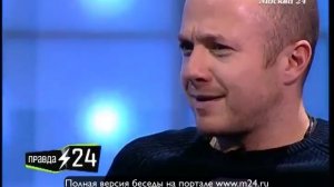 Евгений Стычкин был влюблен в друга