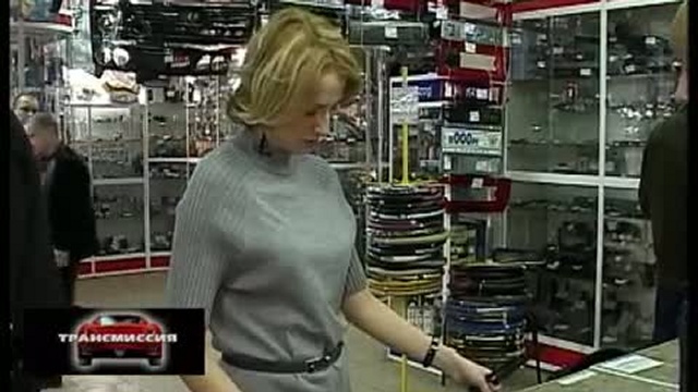 Стеклоочистители