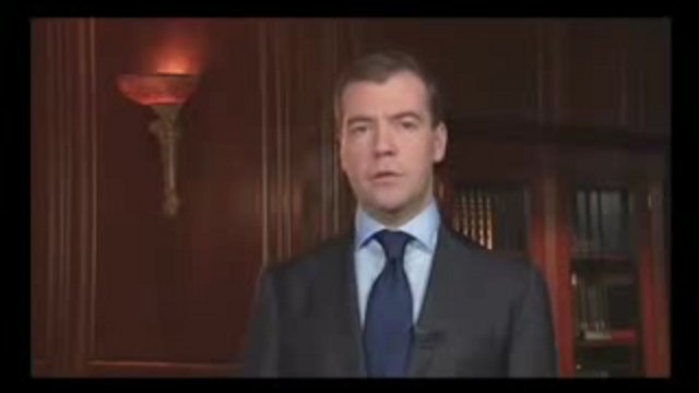 Видеообращение видеообращений