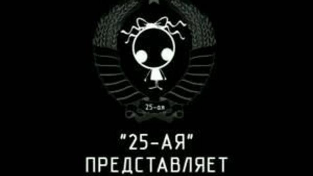 Советская реклама смотреть онлайн