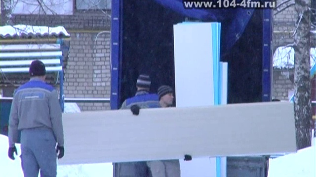 Инвестор-благотворитель