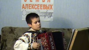 Гляжу в озёра синие  Алексеев Егор  9 6 10  ИГРАЙ ГАРМОНЬ ЛЮБИМАЯ,НЕВСКАЯ