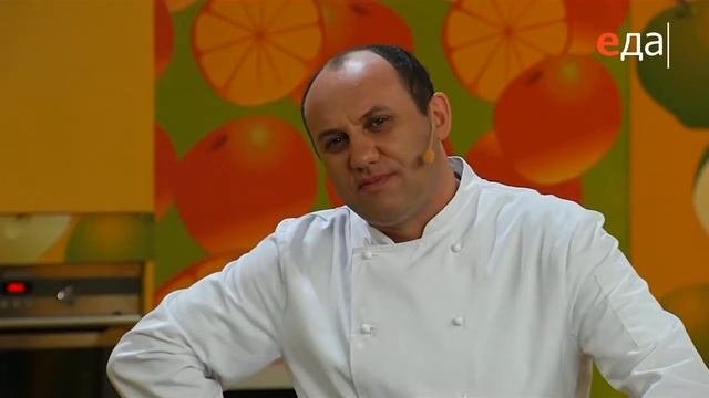 О-сун
