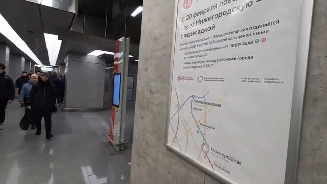 Обзор на новый участок Большой Кольцевой Линии!) смотреть онлайн