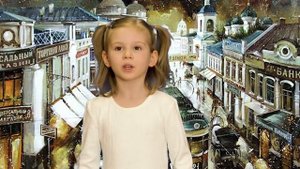 Фёдор Глинка. Стихотворение «Москва»