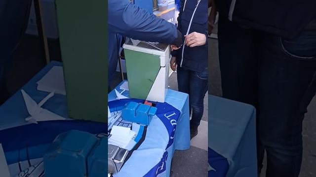 День города. Мурманск (3) смотреть онлайн